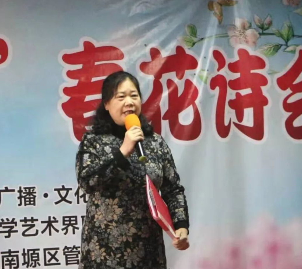 艺起飞诗书画雅集馆:家山蕴美·春花诗会”在西南塬区举办(图18)