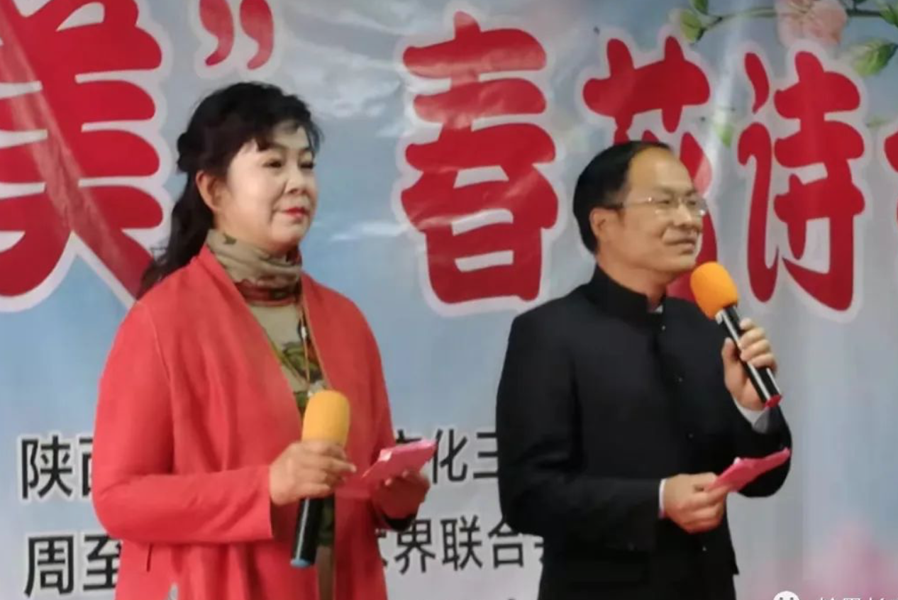 艺起飞诗书画雅集馆:家山蕴美·春花诗会”在西南塬区举办(图4)